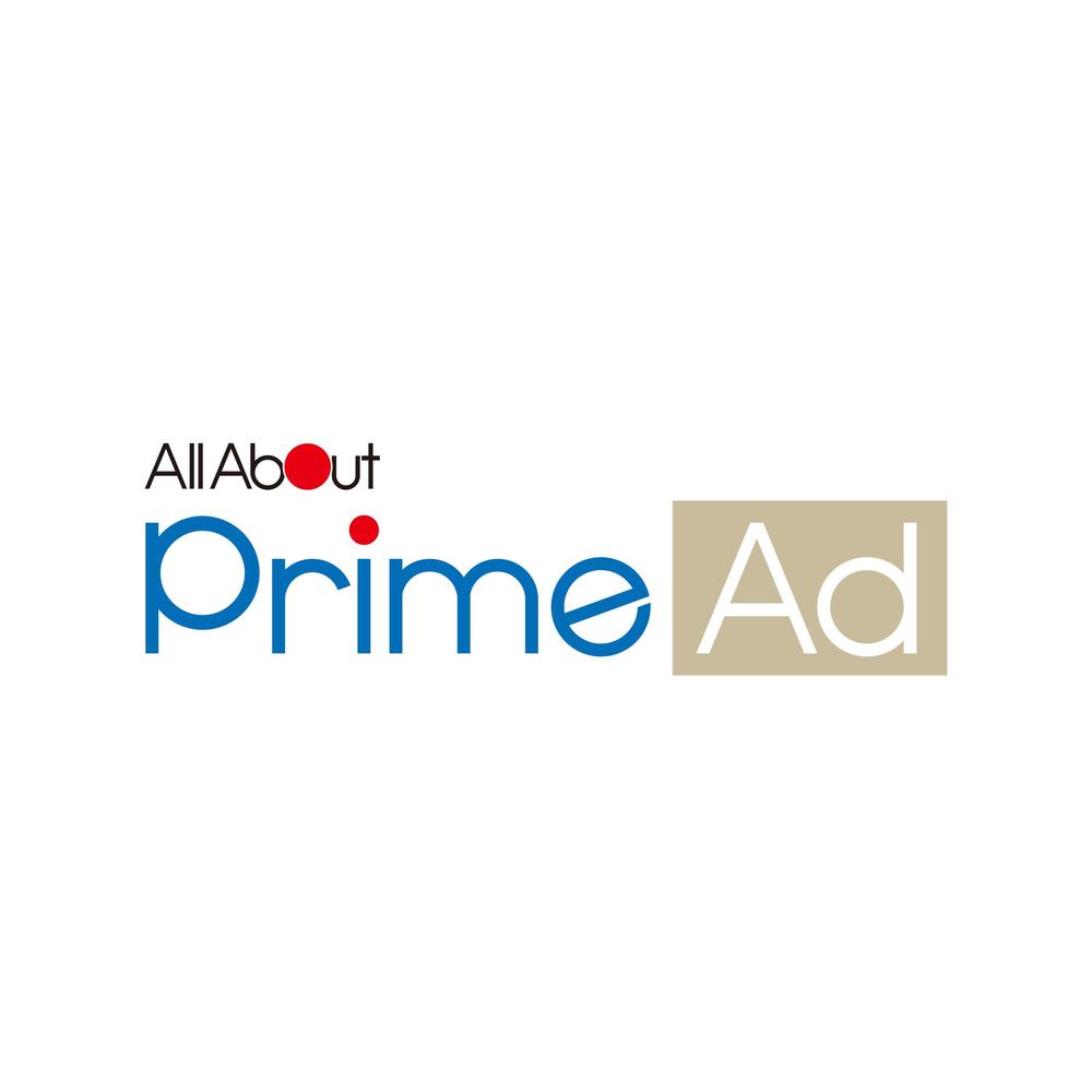 広告ソリューション「All About PrimeAd」のロゴ　