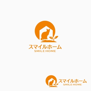 atomgra (atomgra)さんの地元密着の不動産会社「スマイルホーム」のロゴへの提案