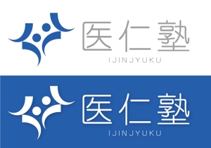 Hiko-KZ Design (hiko-kz)さんの医療系企業担当者の勉強会『医仁塾』のロゴへの提案