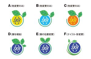 yuki (yukiyukiyuki0522)さんのスーツの胸元につける会社用のアップリケ（ワッペン）のデザインへの提案