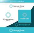 sound zone ebisu b.jpg