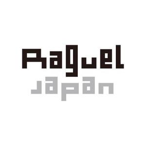 tottemo (opiumartdirectdesign)さんのIT会社「Raguel Japan」のロゴ　への提案