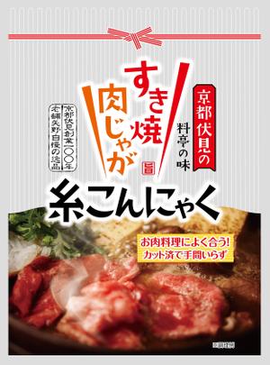 Nyapdesign ()さんの糸こんにゃくのパッケージリニューアルデザインへの提案