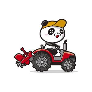 neomasu (neomasu)さんのパンダがトラクターに乗っているマスコットキャラクターデザインへの提案