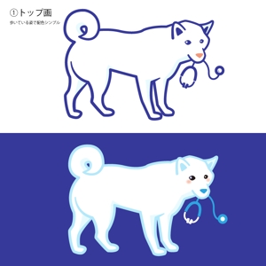 NYAPPI (nyappi)さんの医療系iPhoneアプリ用　犬のキャラクターデザインへの提案