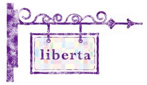 Bertheさんの美容室「liberta」のロゴ作成への提案