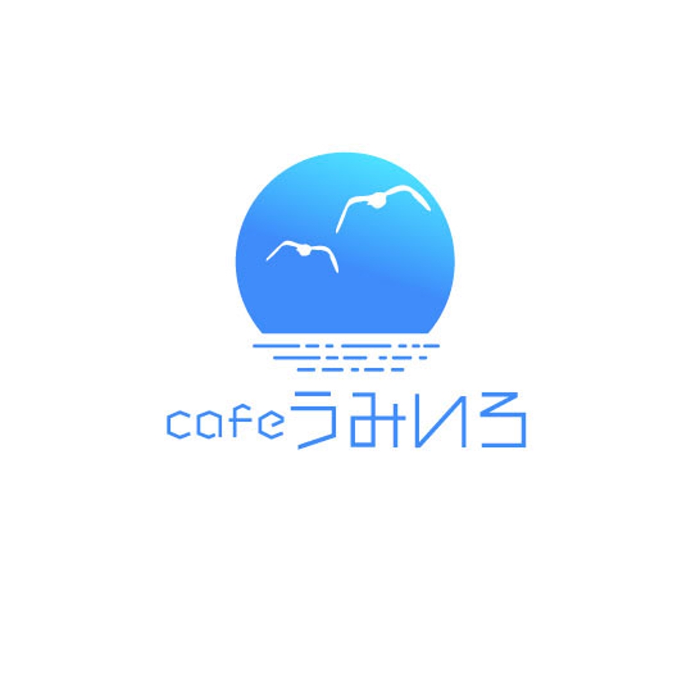 港のカフェ「cafeうみいろ」のロゴ