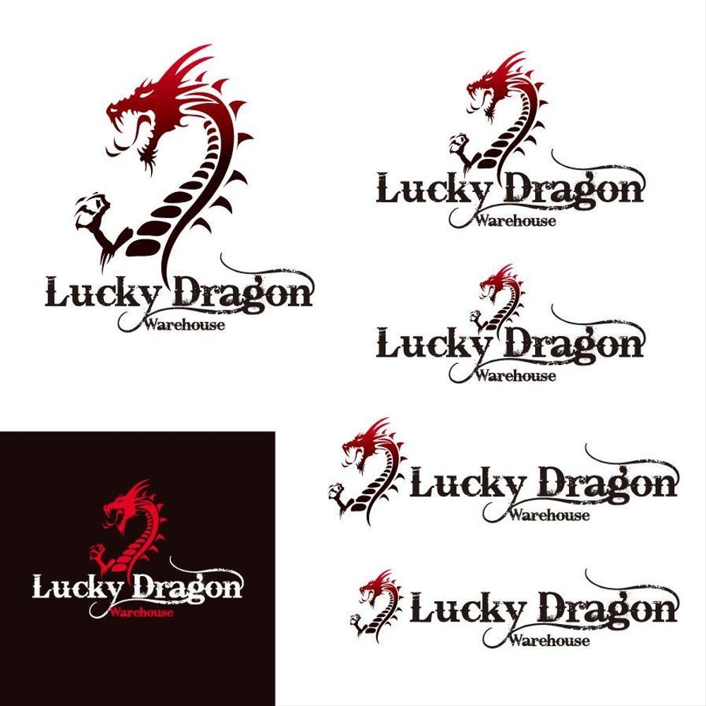 「Lucky Dragon Warehouse」のロゴ作成