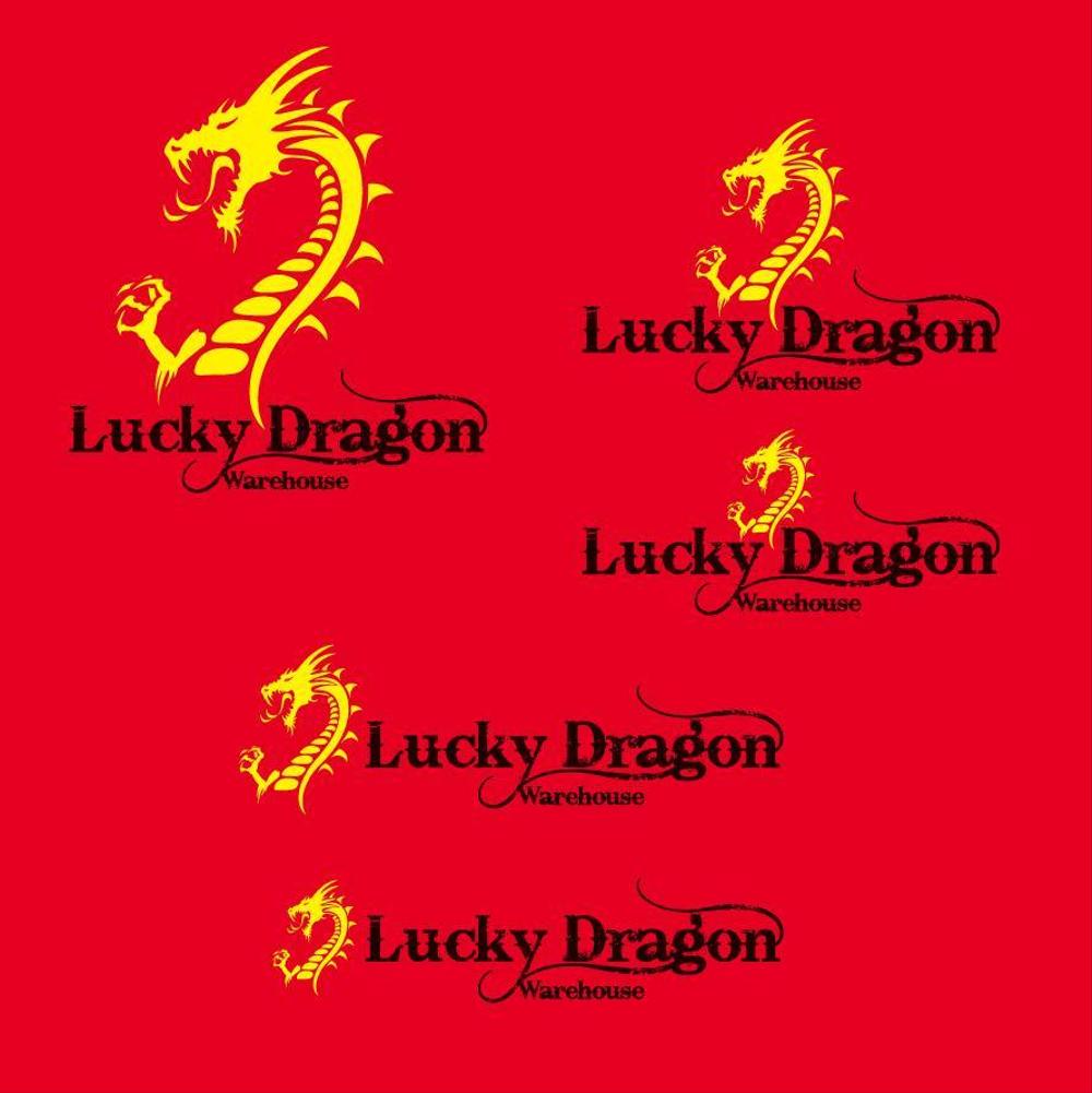 「Lucky Dragon Warehouse」のロゴ作成