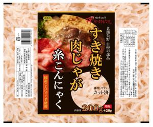 MoMo (plus_nekonote)さんの糸こんにゃくのパッケージリニューアルデザインへの提案
