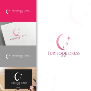 charisabse ()さんの振袖を切らずに豪華なドレスに変身。そのドレスの名前のロゴ「Furisode dress 桜彩」への提案