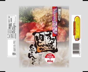 k_akiraさんの糸こんにゃくのパッケージリニューアルデザインへの提案