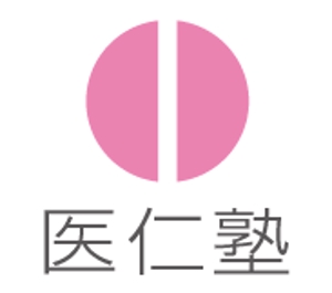 creative1 (AkihikoMiyamoto)さんの医療系企業担当者の勉強会『医仁塾』のロゴへの提案