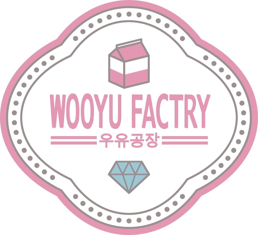 WOOYU FACTORY様02.jpg