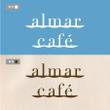 almar-Cafe_rogo_2-2_tsuru.jpg