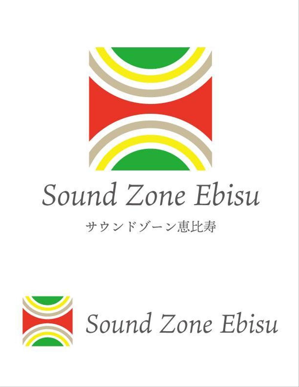 soundzoneebisu.jpg