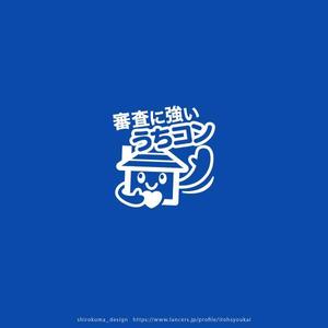 shirokuma_design (itohsyoukai)さんのお部屋探しサイトのロゴ、キャラクターのデザインへの提案