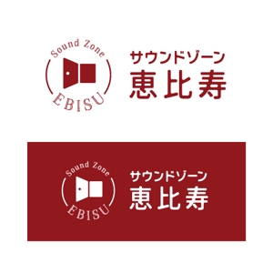 wawamae (wawamae)さんの音楽ホールのロゴへの提案