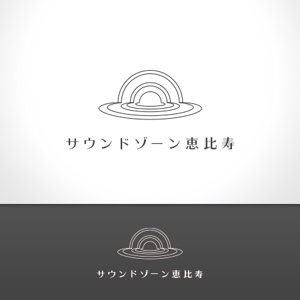 現 (utsutsu)さんの音楽ホールのロゴへの提案