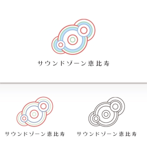 現 (utsutsu)さんの音楽ホールのロゴへの提案