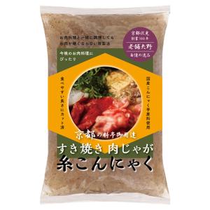 KYYS_design (ykrsnb)さんの糸こんにゃくのパッケージリニューアルデザインへの提案