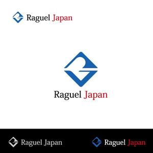 niki161 (nashiniki161)さんのIT会社「Raguel Japan」のロゴ　への提案