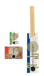 C DESIGN (conifer)さんのニュージーランドの寿司チェーン向けミニワサビ、ミニガリ、割り箸パッケージへの提案