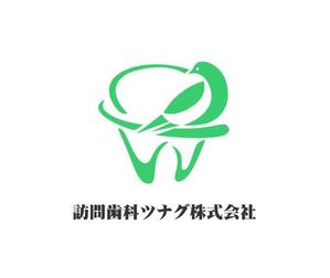 ぽんぽん (haruka0115322)さんのコンサルティング営業会社のロゴへの提案