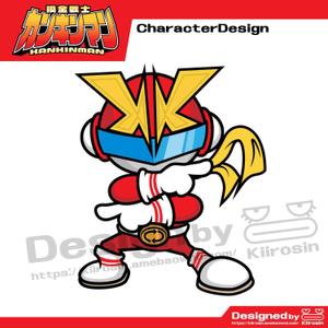 きいろしん (kiirosin)さんの戦隊ヒーロー系のキャラクターデザインへの提案
