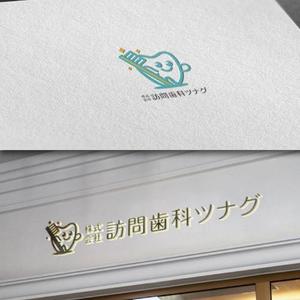 late_design ()さんのコンサルティング営業会社のロゴへの提案