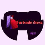 baby07 (baby07)さんの振袖を切らずに豪華なドレスに変身。そのドレスの名前のロゴ「Furisode dress 桜彩」への提案