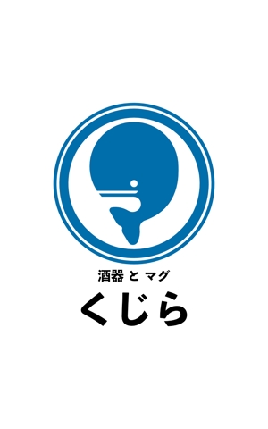 巴　孝介 (tme_903)さんの自社の社名ロゴへの提案