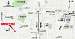 武田今日子 (TAKEDA_touristmap8)さんの当社3拠点の案内地図作成への提案