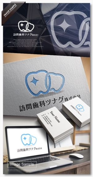 HABAKIdesign (hirokiabe58)さんのコンサルティング営業会社のロゴへの提案