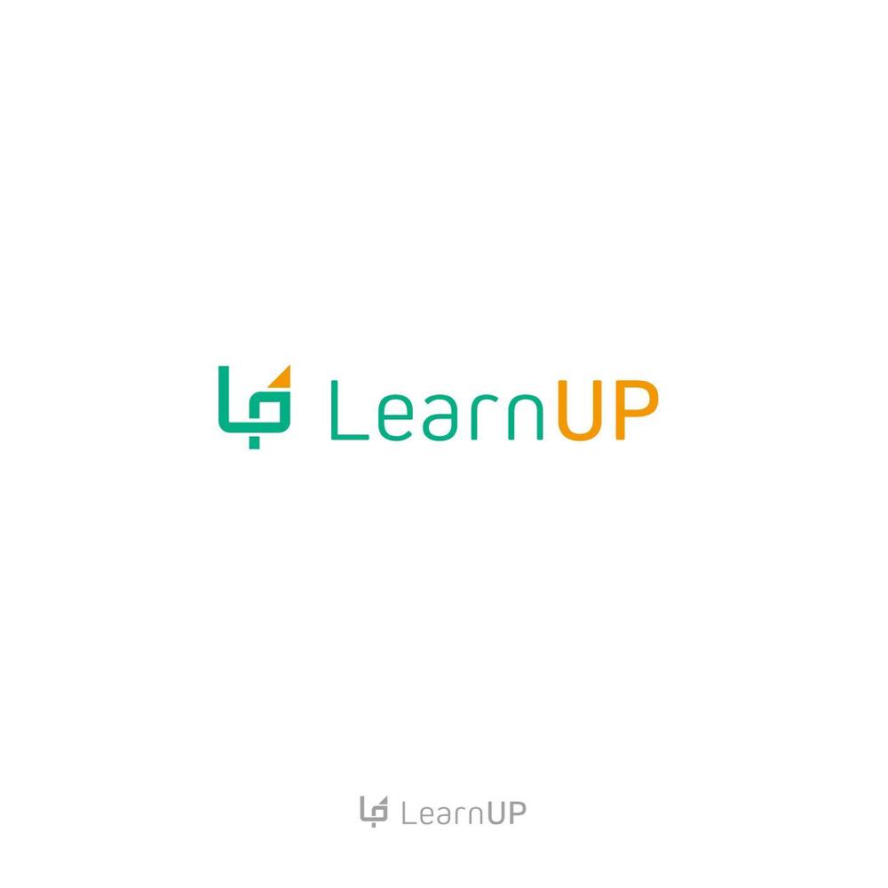 学びを通じてキャリアアップを目指す人のためのWebメディア「LearnUp」のロゴ&ファビコン