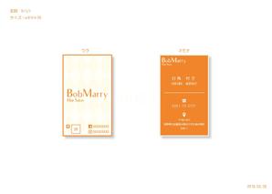 神保龍政 (RyuseiJin)さんの美容室 Bob Marryの名刺デザインへの提案
