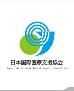 KPN DESIGN (sk-4600002)さんの一般社団法人日本国際医療支援協会のロゴ作成依頼　への提案