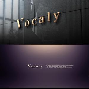 Riku5555 (RIKU5555)さんのアクセサリーショップサイト「Vocaly」のロゴへの提案