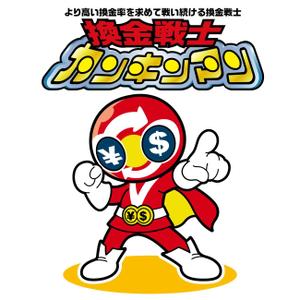 wood_moons (wood_moons)さんの戦隊ヒーロー系のキャラクターデザインへの提案