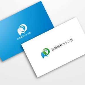 sunsun3 (sunsun3)さんのコンサルティング営業会社のロゴへの提案