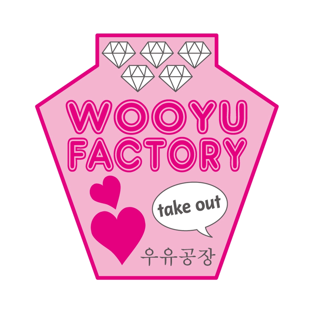 WOOYU-FACTORY-.jpg