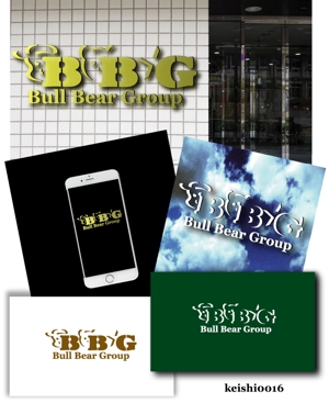 SUN DESIGN (keishi0016)さんの株式会社　BullBearGroupの会社を象徴するロゴへの提案