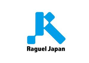 日和屋 hiyoriya (shibazakura)さんのIT会社「Raguel Japan」のロゴ　への提案