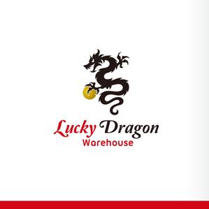 forever (Doing1248)さんの「Lucky Dragon Warehouse」のロゴ作成への提案