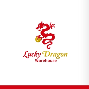 forever (Doing1248)さんの「Lucky Dragon Warehouse」のロゴ作成への提案
