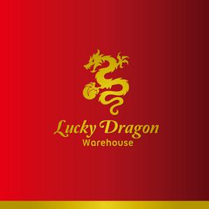 forever (Doing1248)さんの「Lucky Dragon Warehouse」のロゴ作成への提案