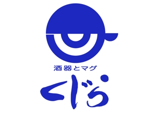 suonare-baisenさんの自社の社名ロゴへの提案