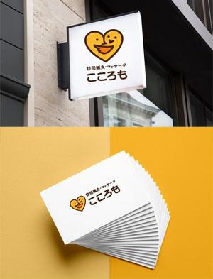 加藤 (lan_kato2018)さんの店舗数増加中  在宅医療マッサージ会社　ロゴ制作への提案
