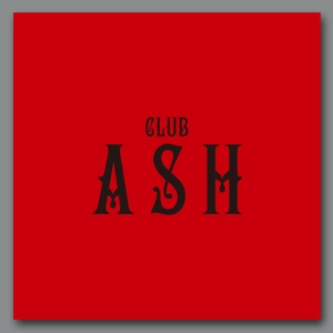 slash (slash_miyamoto)さんのホストクラブ「ASH」のロゴへの提案