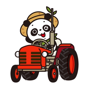プレミアムオレンジ (premiumorange)さんのパンダがトラクターに乗っているマスコットキャラクターデザインへの提案